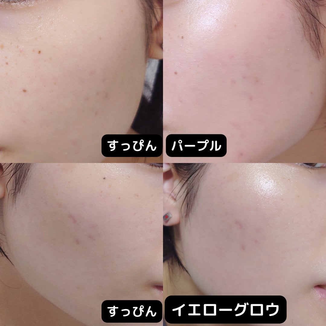 おとみ/フォロバ100 on LIPS 「数量限定!!WHOMEEコントロールパールベース🫧2023年9..」(3枚目)