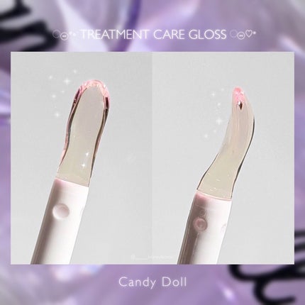 トリートメントケアグロス/CandyDoll/リップグロスを使ったクチコミ(3枚目)