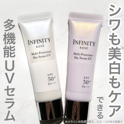 マルチプロテクション デイセラム UV/インフィニティ/日焼け止めクリームを使ったクチコミ(1枚目)