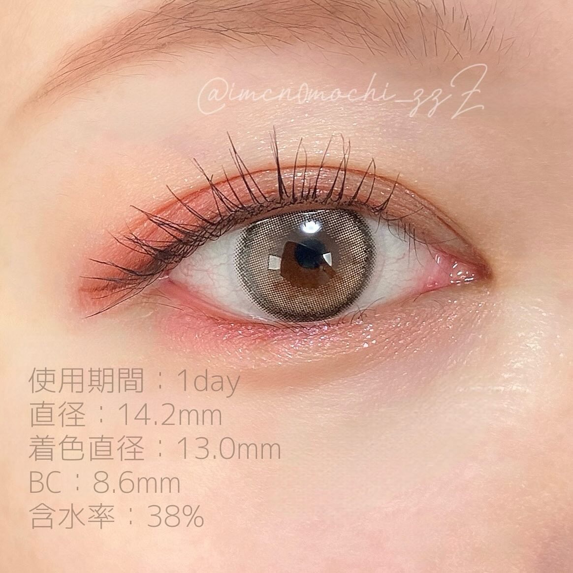 mimuco 1day/mimuco/ワンデー（１DAY）カラコンを使ったクチコミ（2枚目）