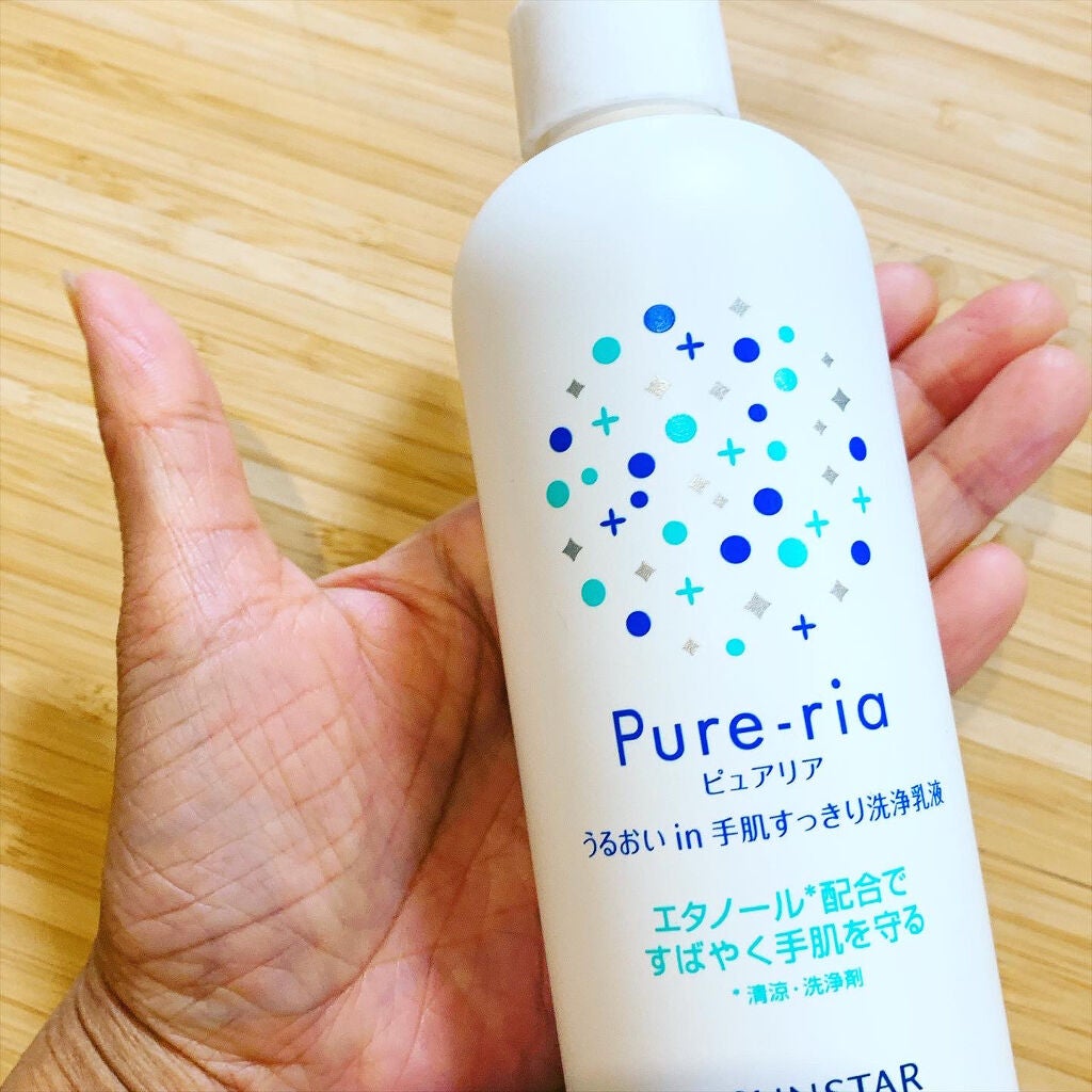うるおいin手肌すっきり洗浄乳液/Pure-ria/ハンドクリームを使ったクチコミ(3枚目)