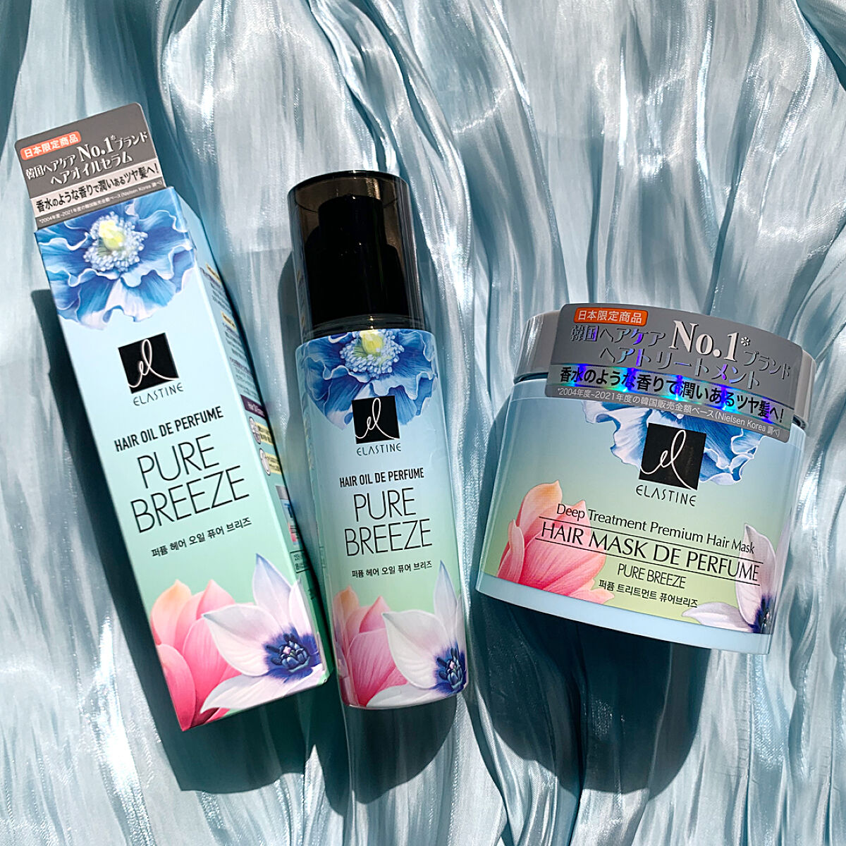 ヘアオイル ピュアブリーズ/エラスチン/その他スタイリングを使ったクチコミ（1枚目）