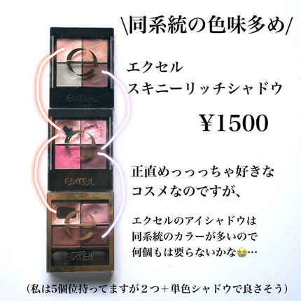 美容液カラーコンシーラー<イエローグリーン・ラベンダーピンク>/Borica/リキッドコンシーラーを使ったクチコミ(3枚目)