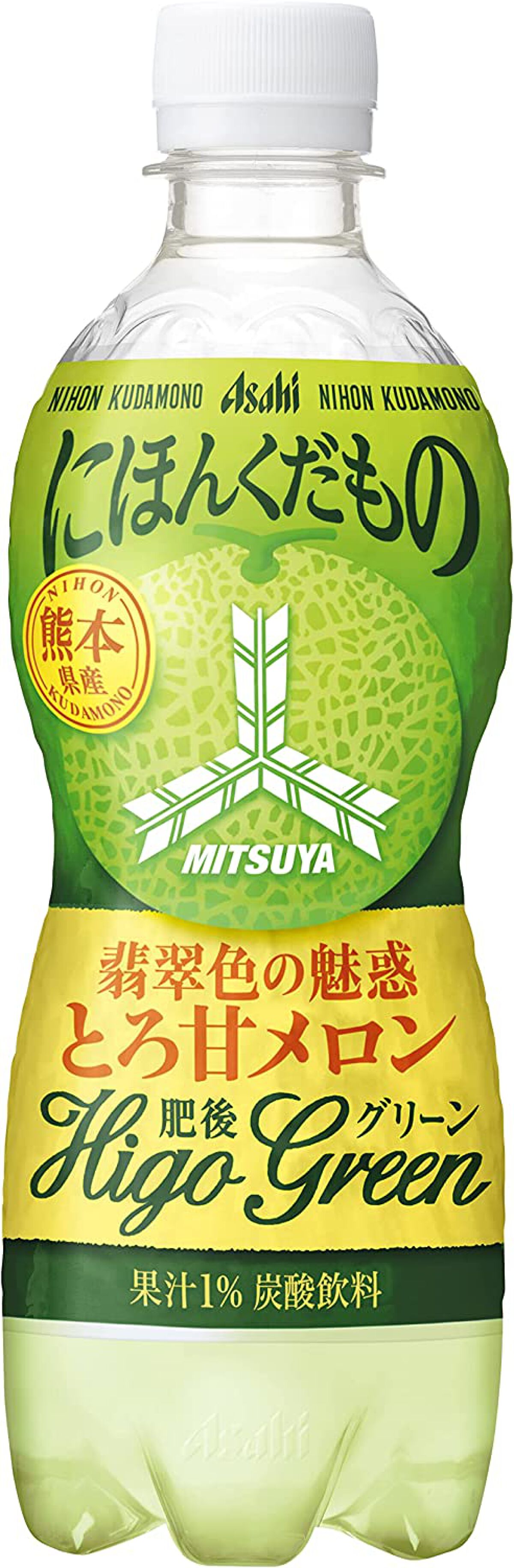 三ツ矢 にほんくだもの 熊本県産肥後グリーン / アサヒ飲料
