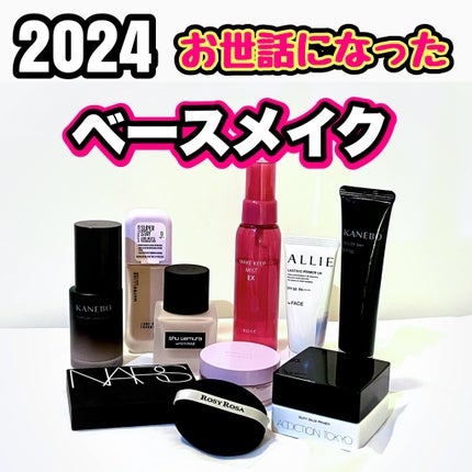 ライトリフレクティングセッティングパウダー プレスト N/NARS/プレストパウダーを使ったクチコミ(1枚目)