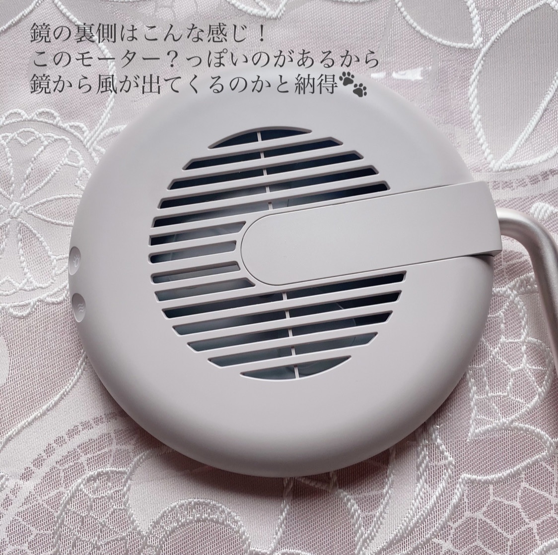 充電式LEDファンミラー/FESTINO/その他化粧小物を使ったクチコミ（3枚目）