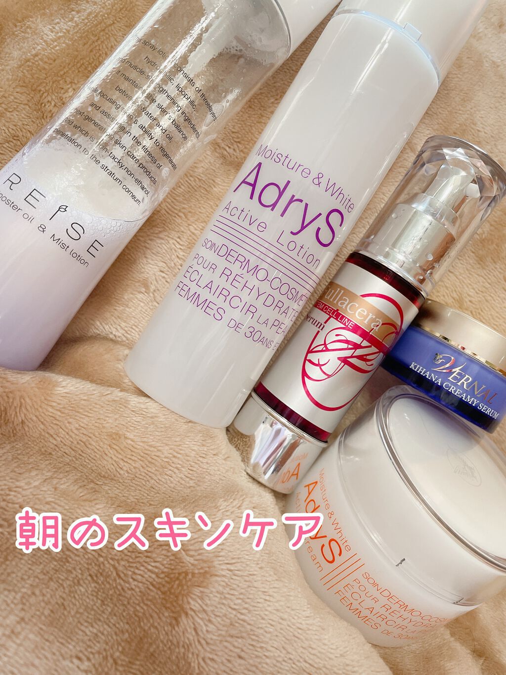 素肌つるつるセット/ヴァーナル/スキンケアキットを使ったクチコミ(2枚目)