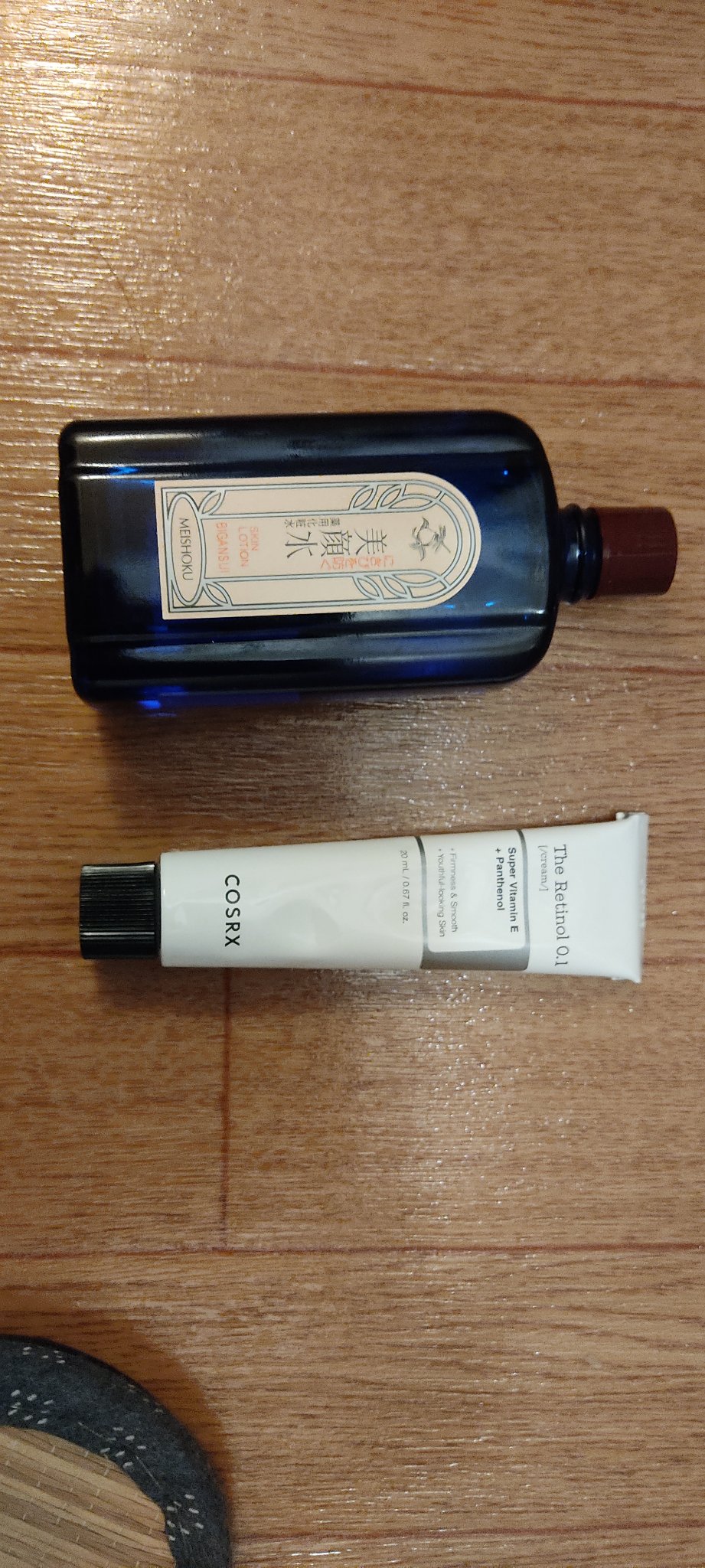 明色美顔水 薬用化粧水/美顔/化粧水を使ったクチコミ（2枚目）