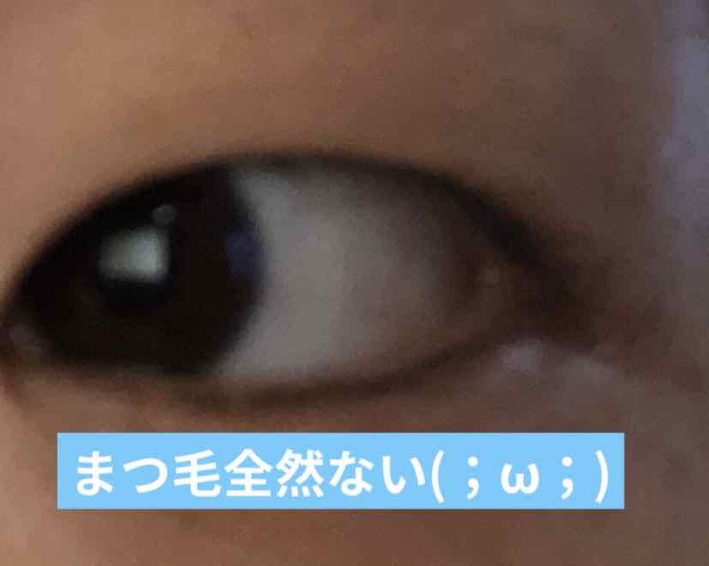 ファイバーロングベース＜マスカラ下地＞/DAISO/マスカラ下地を使ったクチコミ（3枚目）