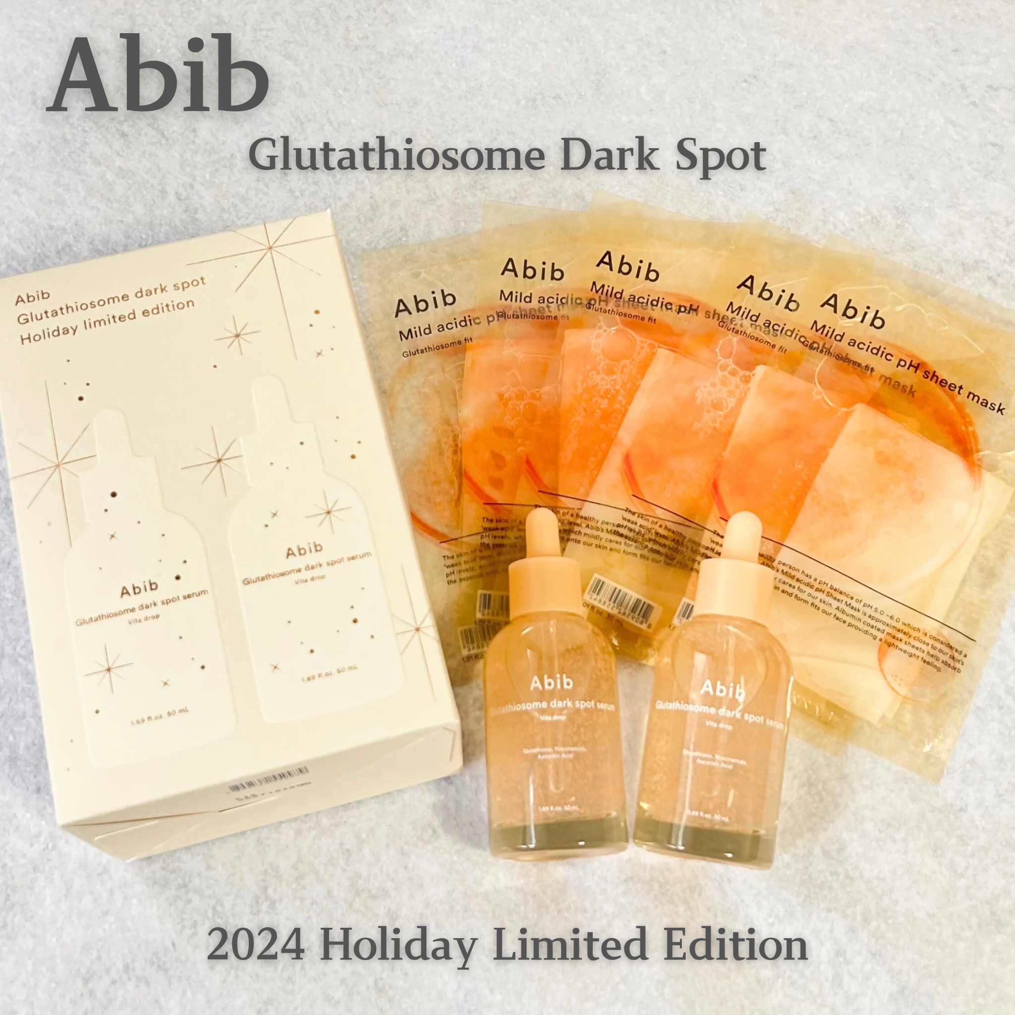 アビブ　グルタチオンソームダークスポットセラムビタドロップ/Abib /美容液を使ったクチコミ（1枚目）