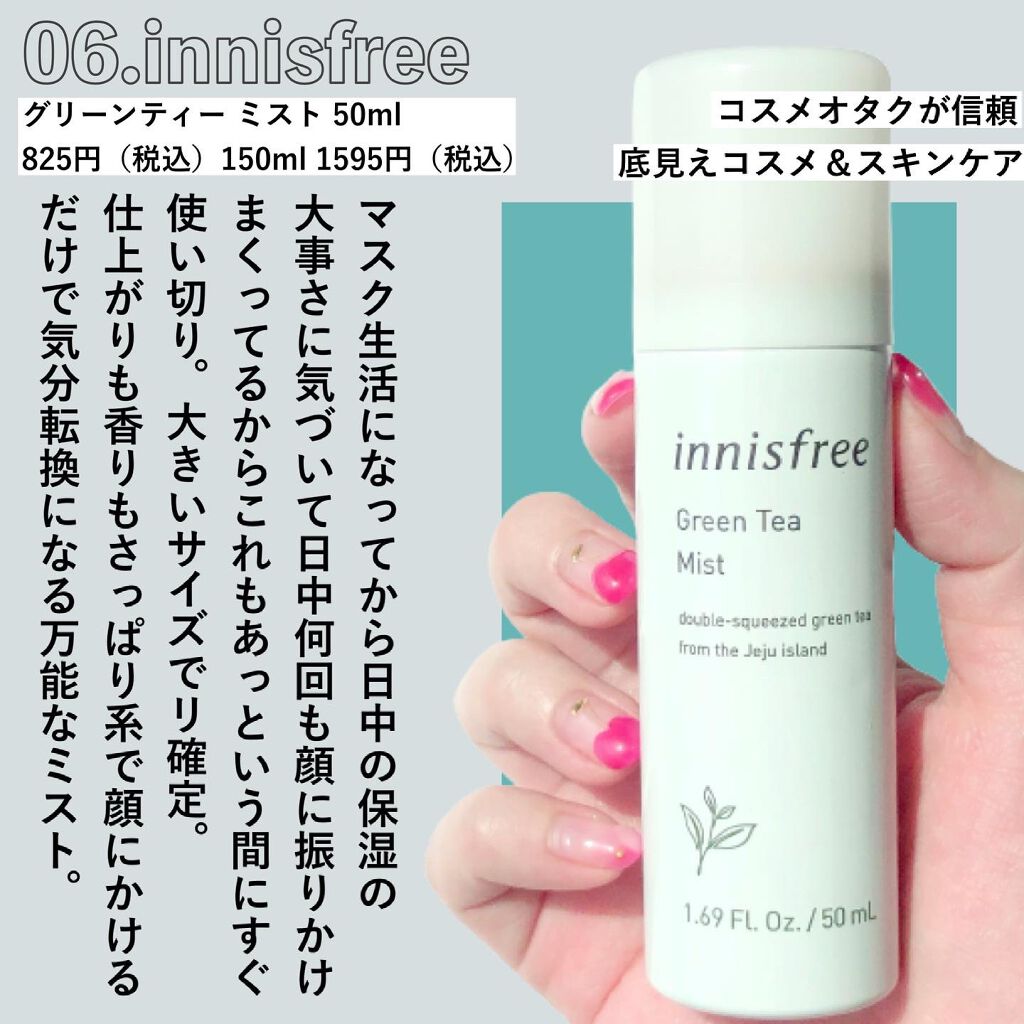 ジューシーピュアアイズ/キャンメイク/アイシャドウパレットを使ったクチコミ(7枚目)