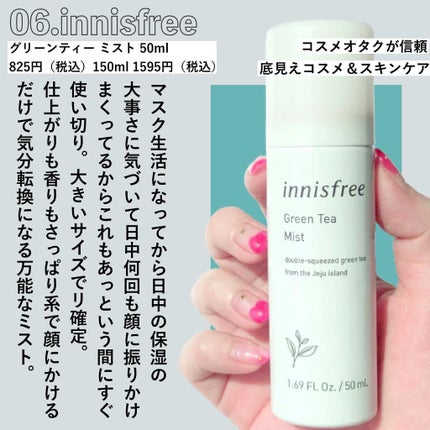 ジューシーピュアアイズ/キャンメイク/アイシャドウパレットを使ったクチコミ(7枚目)