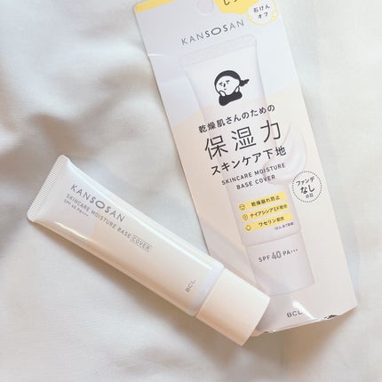 乾燥さん 保湿力スキンケア下地 カバータイプ/乾燥さん/化粧下地を使ったクチコミ(2枚目)