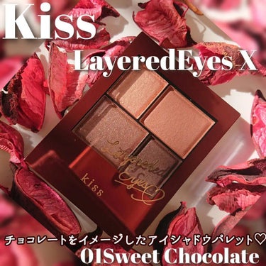 レイヤードアイズＸ 01 Sweet Chocolat/KiSS/アイシャドウパレットを使ったクチコミ（1枚目）