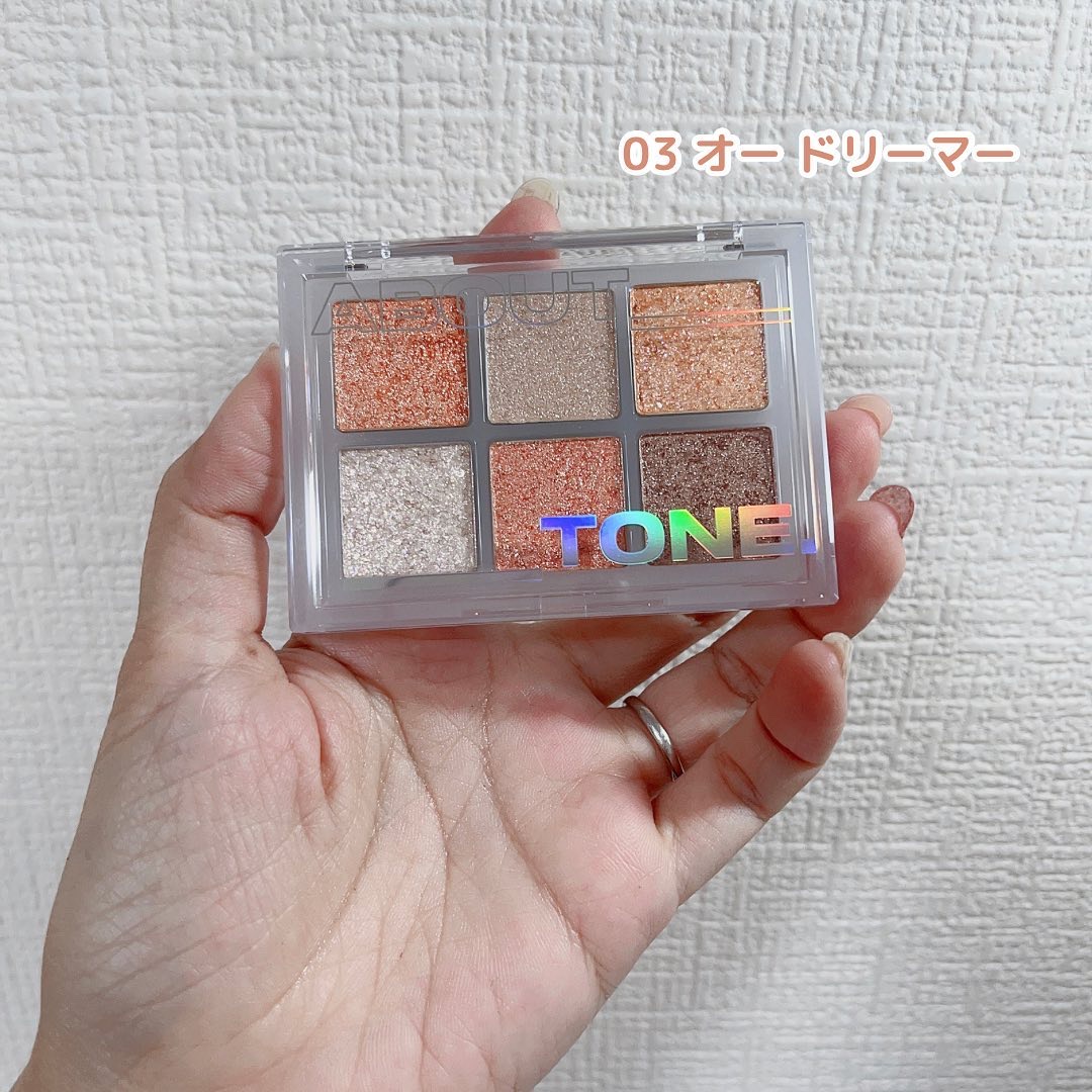 オーマイグリッターポップ/ABOUT TONE/アイシャドウパレットを使ったクチコミ（2枚目）