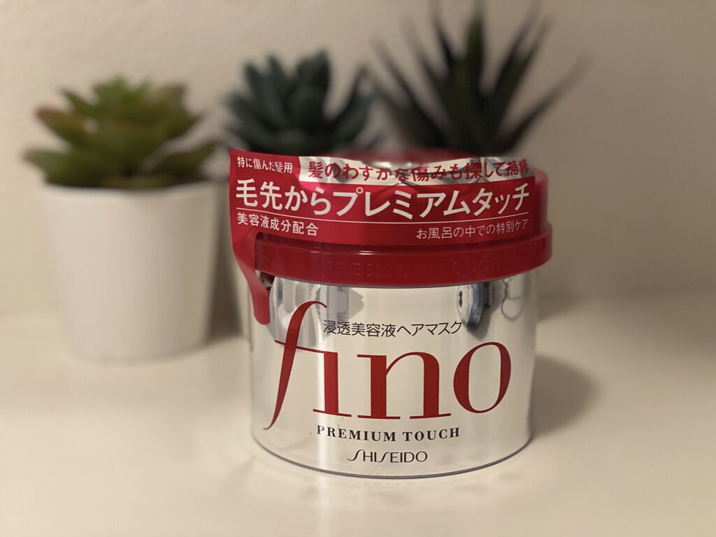 フィーノ　プレミアムタッチ　濃厚美容液ヘアマスク/フィーノ/ヘアマスク・ヘアパックを使ったクチコミ（1枚目）