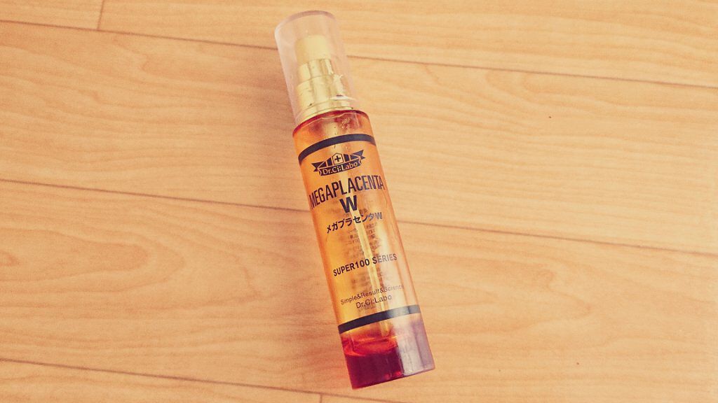 ドクターシーラボ メガプラセンタW 63ml ドクターシーラボ / メガプラセンタの公式商品情報｜美容