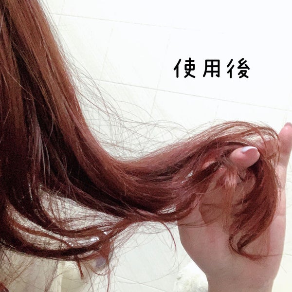 デビルズトリック/クイスクイス/ヘアカラー by きぃ