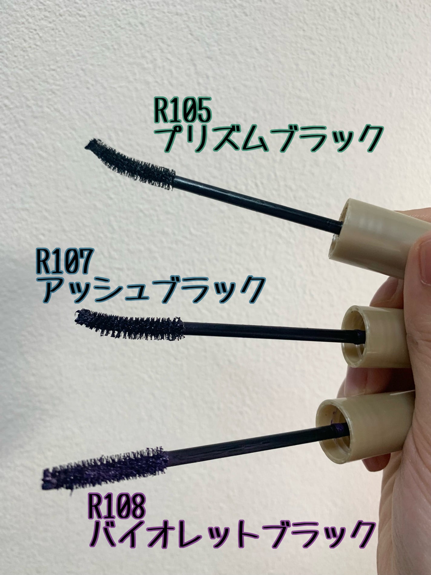 ひとえ・奥ぶたえ用マスカラ/アイプチ®/マスカラを使ったクチコミ(3枚目)