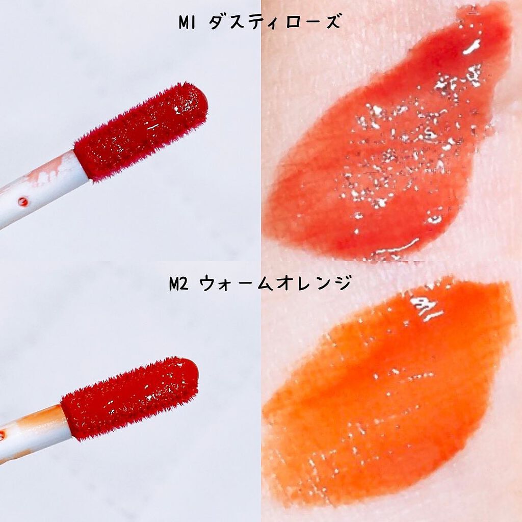 ウォータリーティントリップ マット/CEZANNE/リップティントを使ったクチコミ（3枚目）