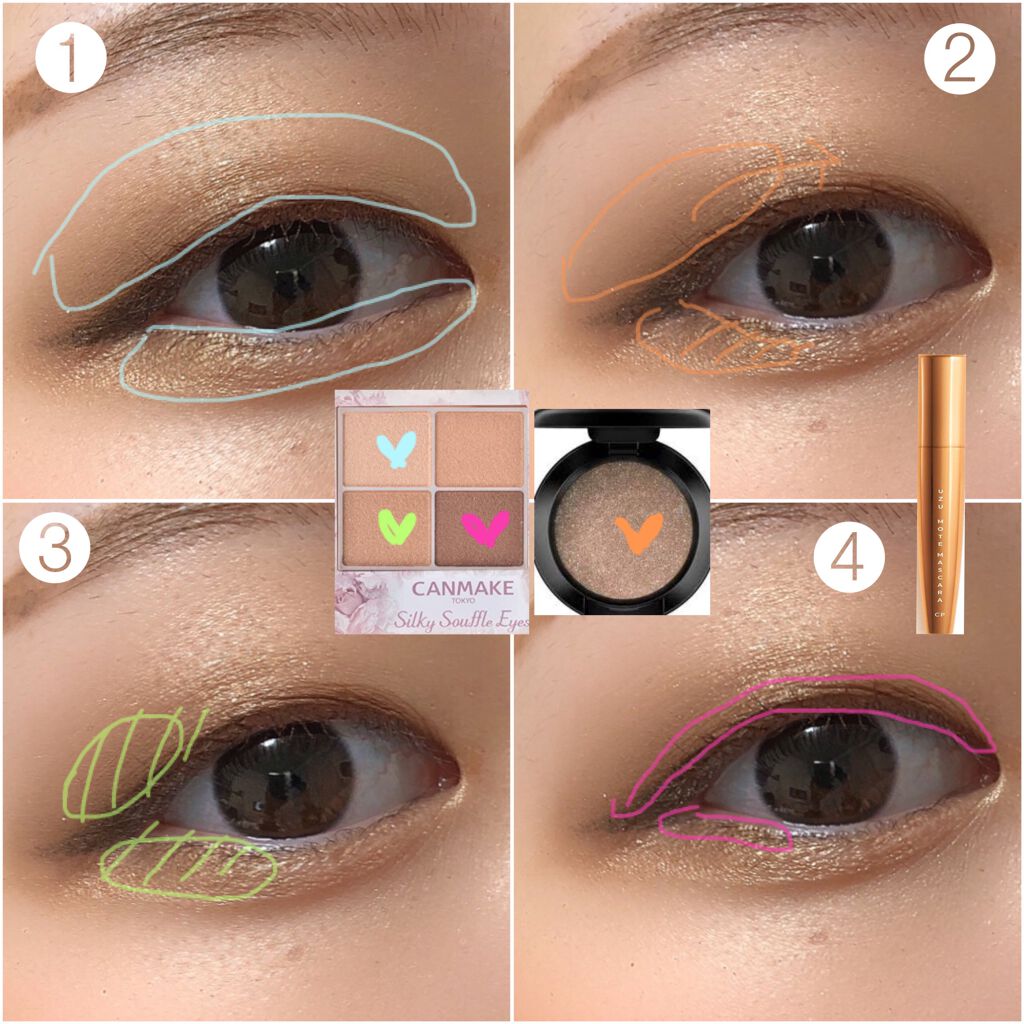 スモール アイシャドウ/M・A・C/単色アイシャドウを使ったクチコミ（2枚目）