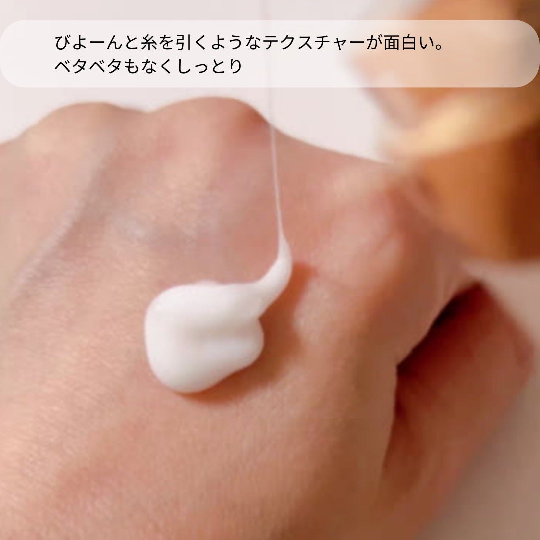 PDRNマルチアンプルクリーム/LEEDSYOUNG/フェイスクリームを使ったクチコミ(2枚目)