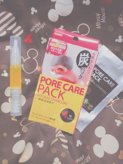 甘皮ケアオイル/無印良品/ネイルオイル・トリートメントを使ったクチコミ(1枚目)