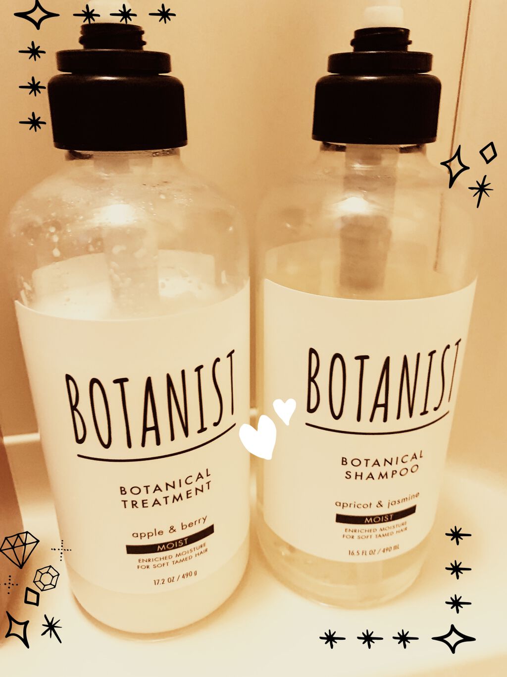 ボタニカルシャンプー／トリートメント(モイスト) /BOTANIST/シャンプー・コンディショナーを使ったクチコミ（1枚目）