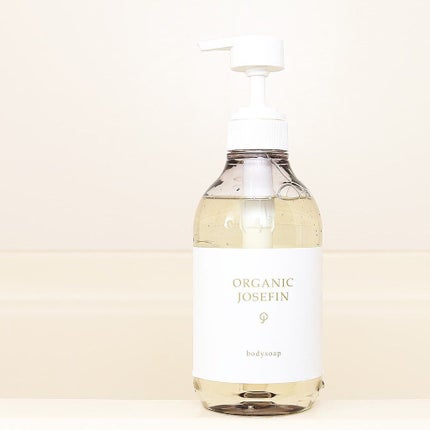 オーガニックジョセフィン ボディソープ /ORGANIC JOSEFIN/ボディソープを使ったクチコミ(1枚目)