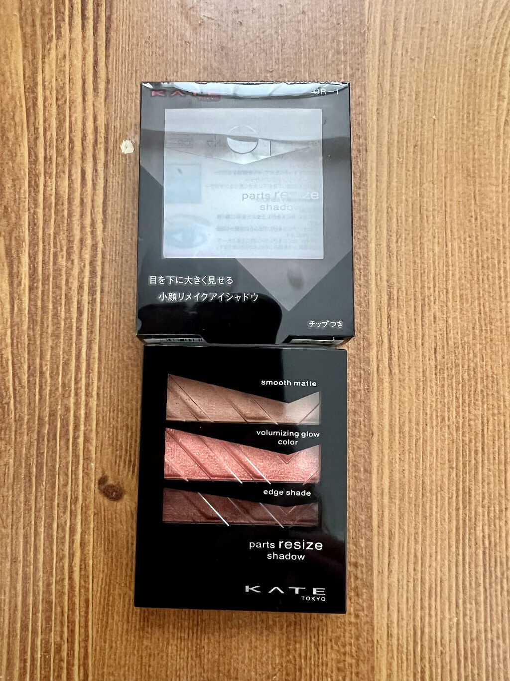 ヌーディージェムチーク/MIRAGEM/パウダーチークを使ったクチコミ（1枚目）