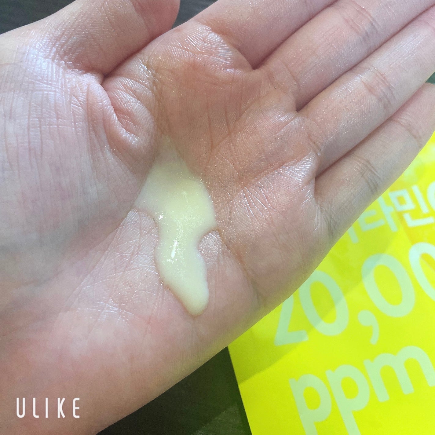 ビタペアC 7DAYS ホワイトニングマスクシート/ネイチャーリパブリック/シートマスク・パックを使ったクチコミ(4枚目)