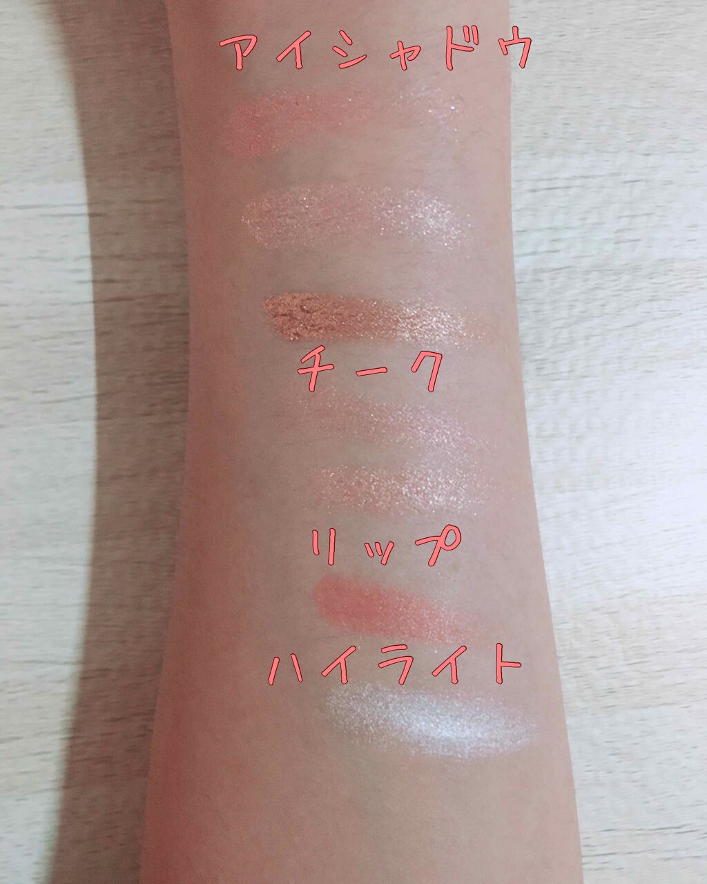 nicola 2020年7・8月合併号/nicola(ニコラ)/雑誌を使ったクチコミ（3枚目）