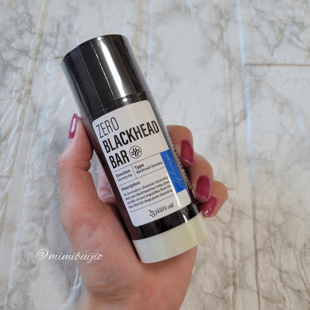 ZERO BLACKHEAD BAR/23years old/クレンジングバームを使ったクチコミ(2枚目)