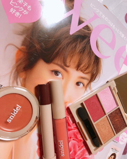 Sweet 2018年5月号/Sweet(スウィート)/雑誌を使ったクチコミ(1枚目)