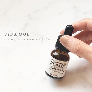 SIDMOOL
ヒューマンオリゴリペアアンプル
13ml 2,079円（Qoo10メガ割価格）

#punbaki さんが目元用のアンプルとして
おすすめされていたので前回のメガ割で購入しました🐶´-
