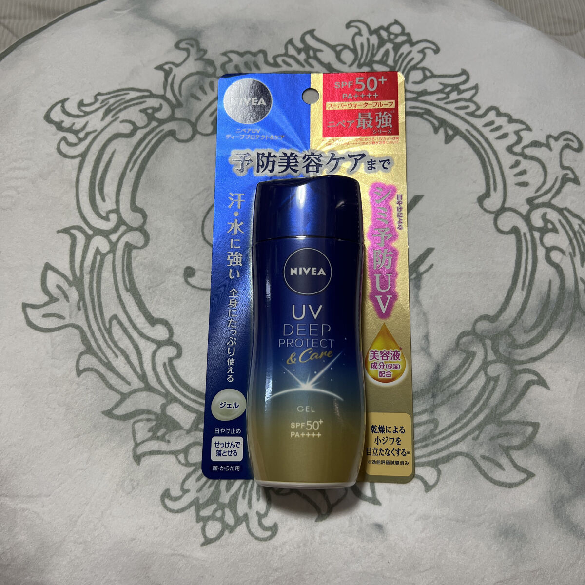 ニベアUVディーププロテクト＆ケアジェルドラッグストアで購入しました✨
ジェルやから伸びと白くならないし良かったです！
体に塗った時ベタベタ感があってでも肌弱いんやけど痒みはなかったかなぁ〜💦
顔は全く合わなかったので別のを使用してるよ。