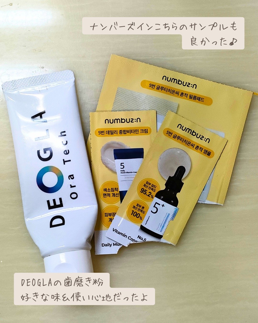 スムースクレンジングバーム/PERFECT ONE  FOCUS/クレンジングバームを使ったクチコミ（3枚目）