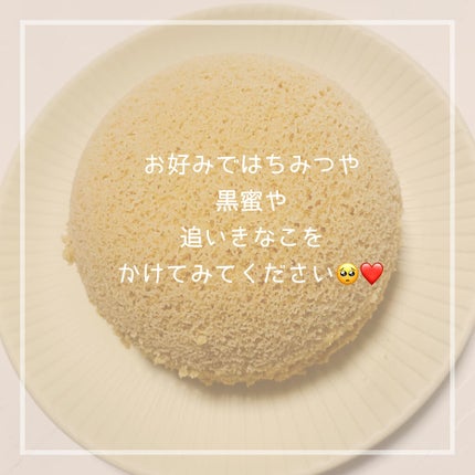 chichannnnð§žãã©ãã100 on LIPS ãç ç³ãäžäœ¿çšã§ãçé
ã®çãã ãã§äœãã¡ãããŸãâ¡ïžÊŸÊŸãšã£ãŠã..ãïŒ5æç®ïŒ