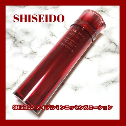 オイデルミンエッセンスローション/SHISEIDO/美容液を使ったクチコミ(1枚目)