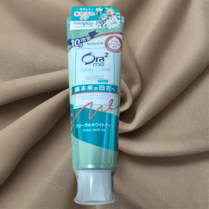 オーラツーミー ステインクリア ペースト マイルド/オーラツー/歯磨き粉を使ったクチコミ(1枚目)
