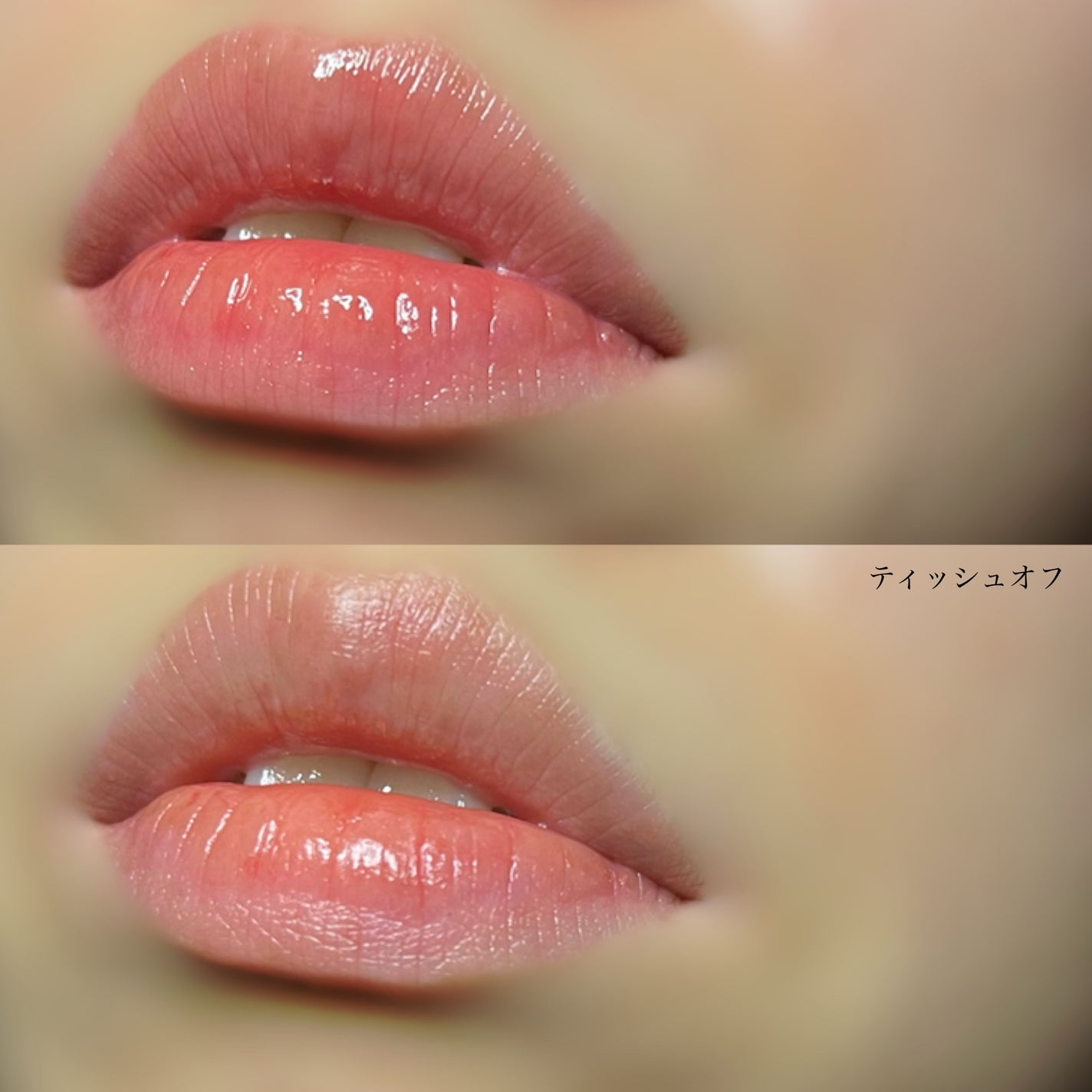 クリスタル グラム ティント/CLIO/リップティントを使ったクチコミ(4枚目)