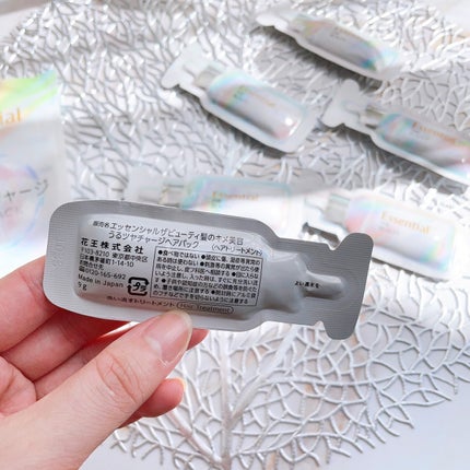 ザビューティ うるツヤチャージヘアパック/エッセンシャル/ヘアマスク・ヘアパックを使ったクチコミ(4枚目)