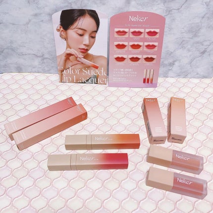 カラースエードリップロッカー/Neker /口紅を使ったクチコミ(1枚目)