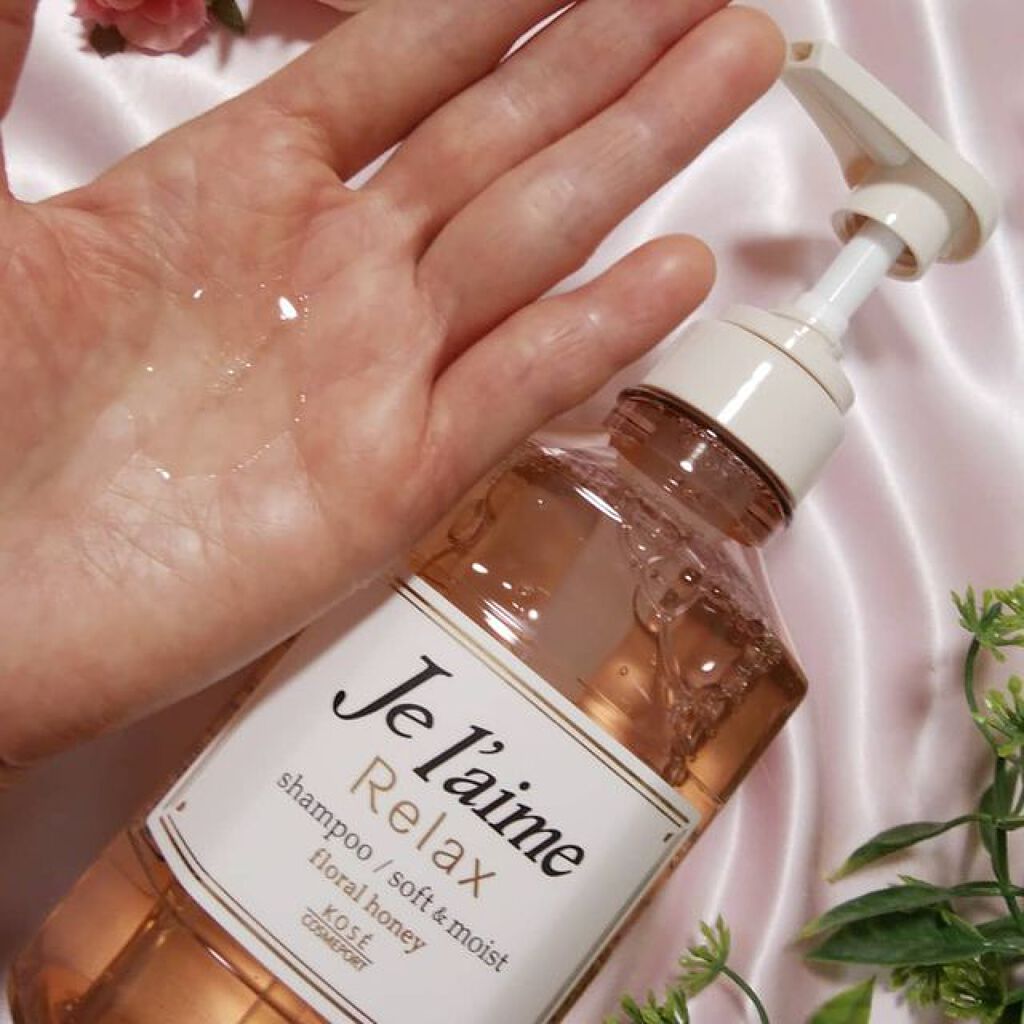 リラックス シャンプー／ヘアコンディショナー(ソフト＆モイスト)/Je l'aime/市販シャンプーを使ったクチコミ（1枚目）