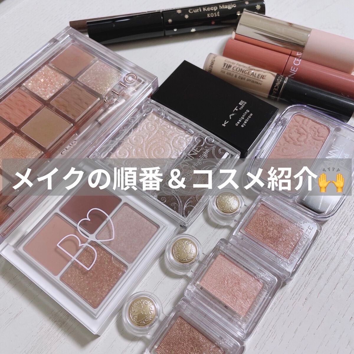 アイラッシュカーラー /SHISEIDO/ビューラーを使ったクチコミ(1枚目)