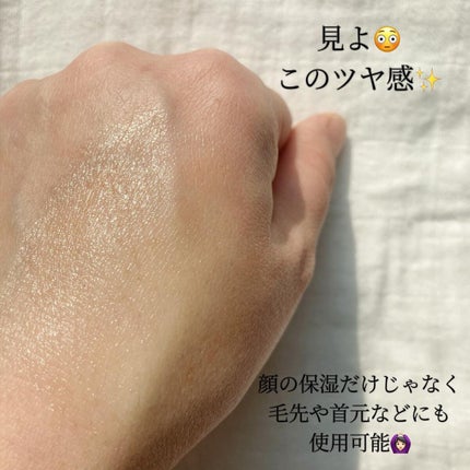 WRバウンス マルチバーム/KAHI/フェイスバームを使ったクチコミ(3枚目)