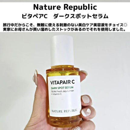 Aセル300フルイド美容液/Oxygen Ceuticals/美容液を使ったクチコミ(9枚目)