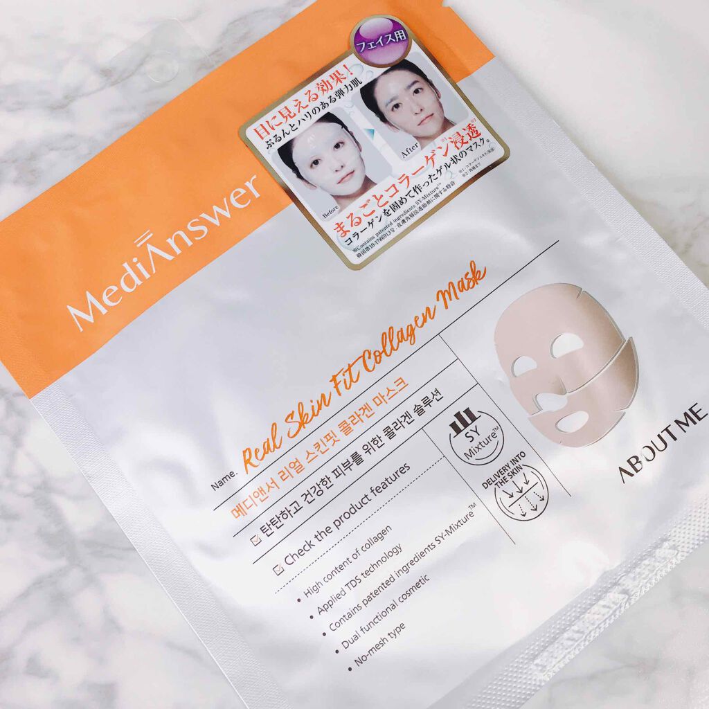 メディアンサー リアルスキンフィットコラーゲンマスク/ABOUT ME/シートマスク・パックを使ったクチコミ（1枚目）