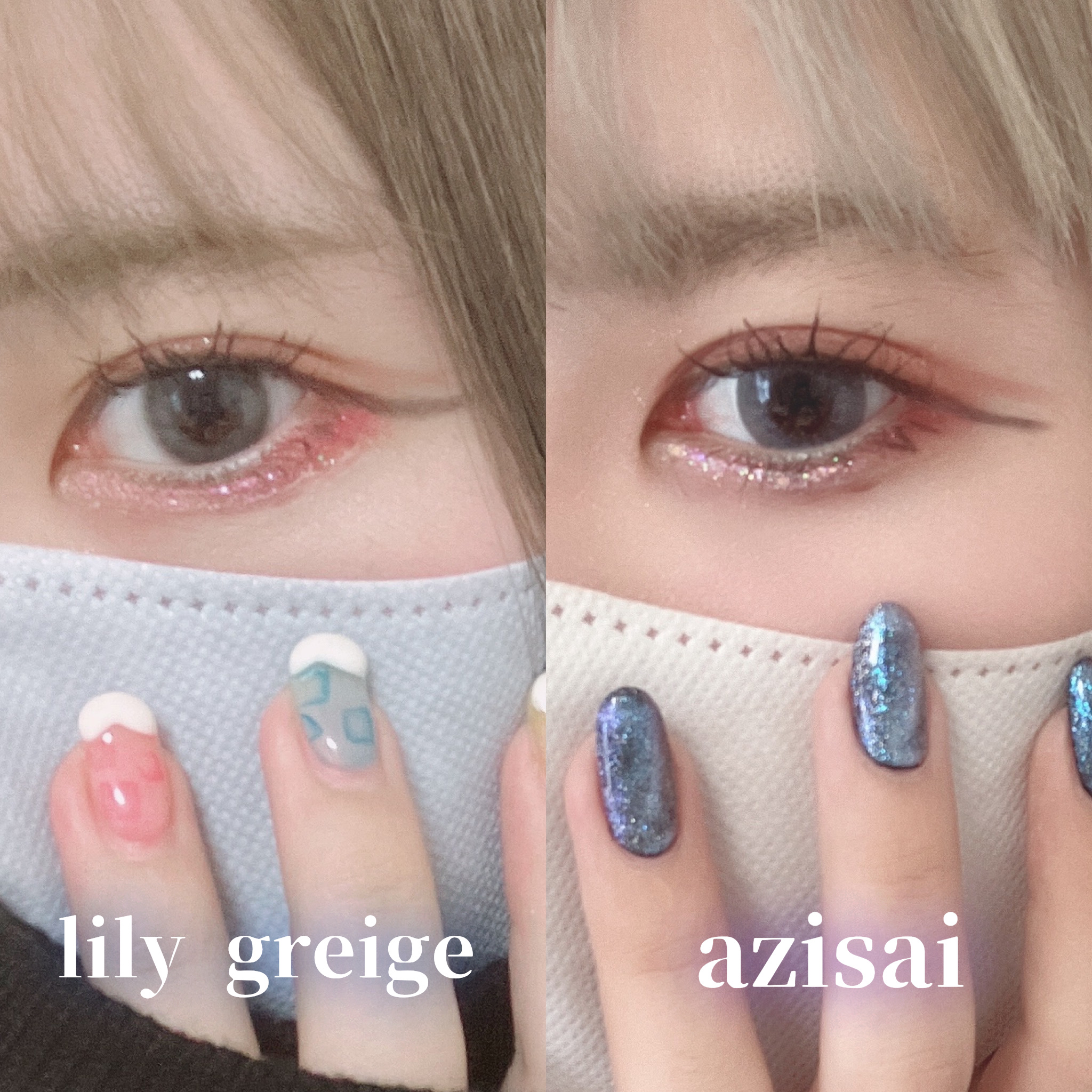 rain 1day/rain/ワンデー（１DAY）カラコンを使ったクチコミ（2枚目）