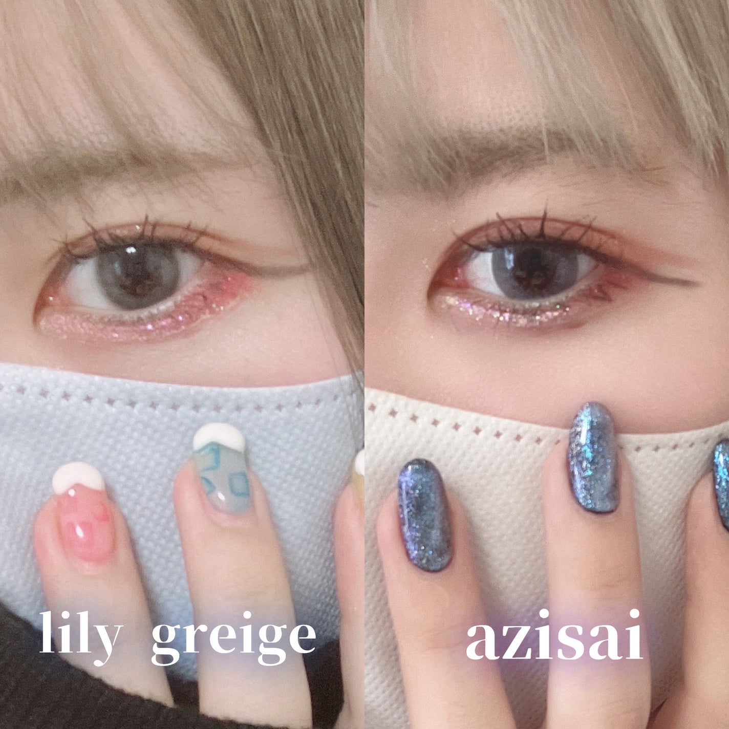 rain 1day/rain/ワンデー(1DAY)カラコンを使ったクチコミ(2枚目)